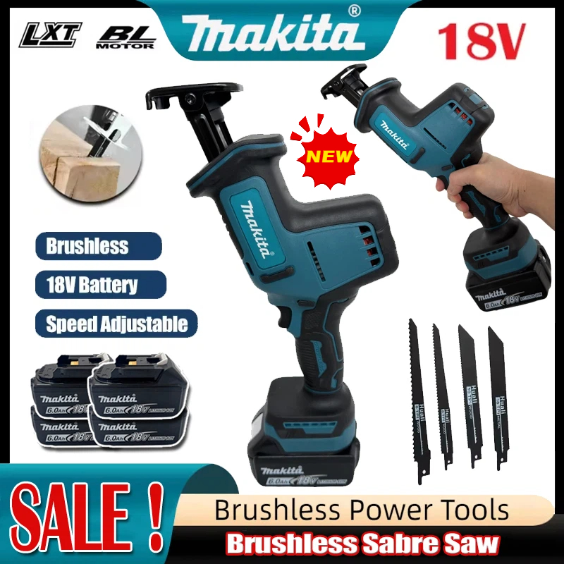 Electric Chainsaw Battery - เลื่อยตัดโลหะไร้สาย Makita ปี 2026 แบบไร้แปรงถ่าน ปรับความเร็วได้