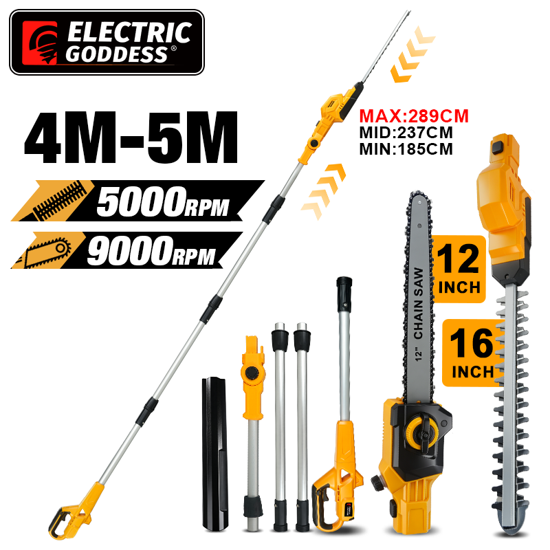 Electric Chainsaw Battery - เครื่องตัดแต่งกิ่งไม้ไฟฟ้า 2IN1 แบบไร้สาย ยืดหดได้ ขนาด 12