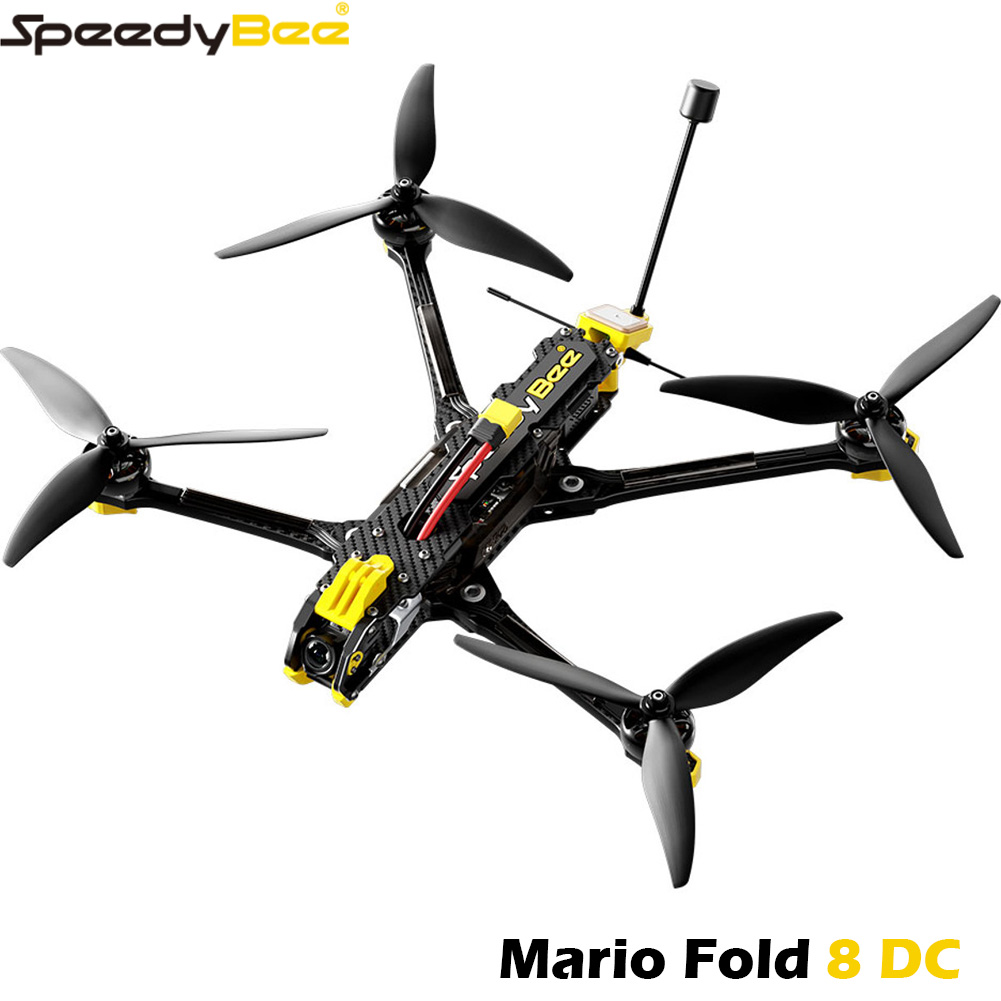 Outdoor Power Box - ชุดอุปกรณ์โดรน SpeedyBee Mario Fold 8 DC