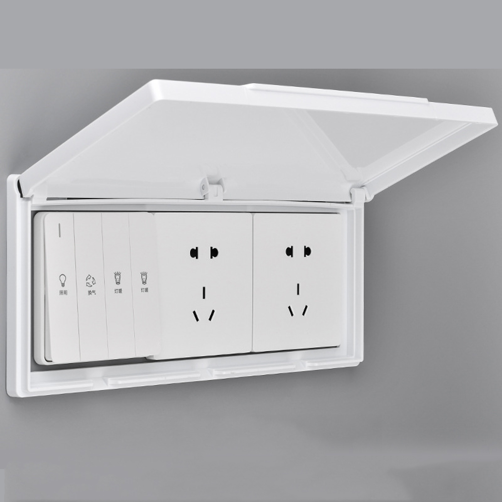 3 GANG ที่ครอบเต้ารับกันน้ำ, ท - Outdoor Power Outlet Box บทวิจารณ์และราคา