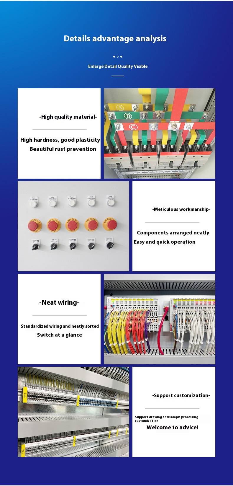 กล่องจ่ายไฟฟ้าสำหรับรถยนต์พลัง - Outdoor Power Box บทวิจารณ์และราคา