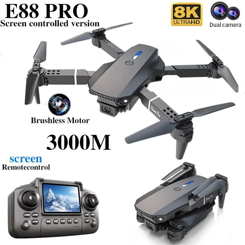 Professional E88 PRO Drone หน้ - Outdoor Power Box บทวิจารณ์และราคา