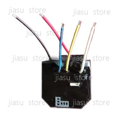 แผงควบคุมมอเตอร์ไร้แปรงถ่านอเน - Electric Chainsaw Battery บทวิจารณ์และราคา