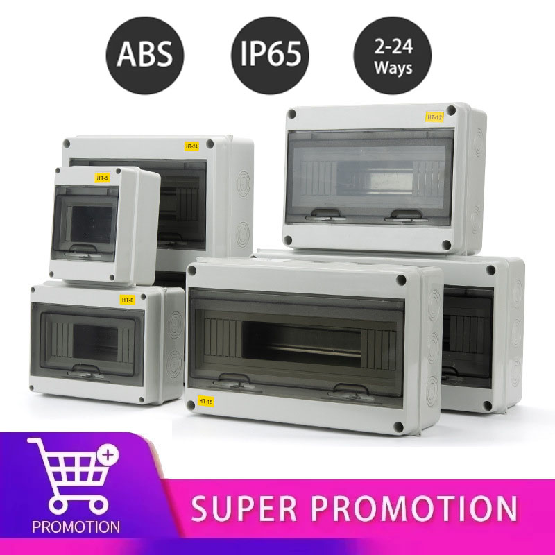 กล่องต่อสายไฟ HT Series 2/3/5/ - Outdoor Power Outlet Box บทวิจารณ์และราคา