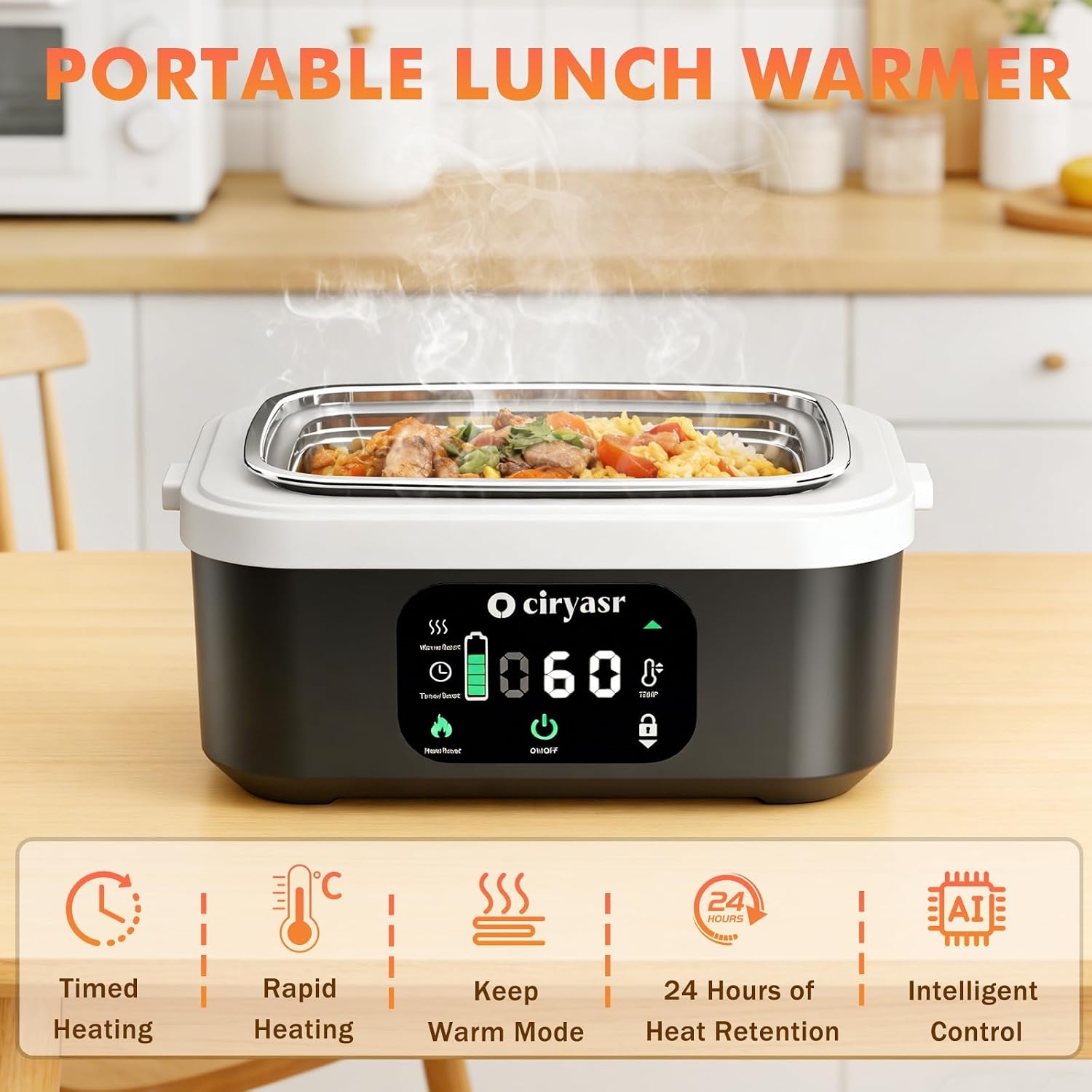 กล่องอาหารกลางวันไฟฟ้าทรงพลัง  - Outdoor Power Box บทวิจารณ์และราคา