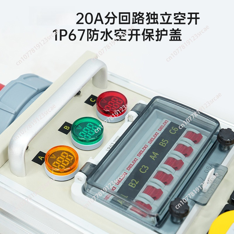 กล่องไฟฟ้าขนาดเล็ก 6 ทาง กล่อง - Outdoor Power Box บทวิจารณ์และราคา
