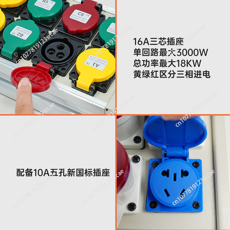 กล่องไฟฟ้าขนาดเล็ก 6 ทาง กล่อง - Outdoor Power Box บทวิจารณ์และราคา