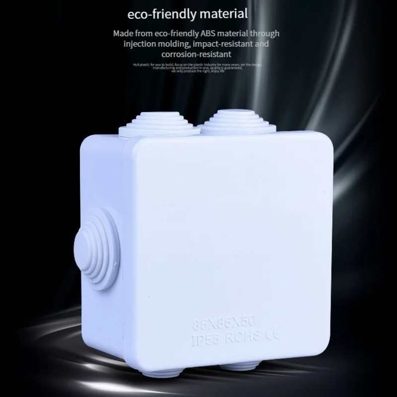 กล่องกันน้ำพลาสติกสำหรับใช้งาน - Outdoor Power Outlet Box บทวิจารณ์และราคา