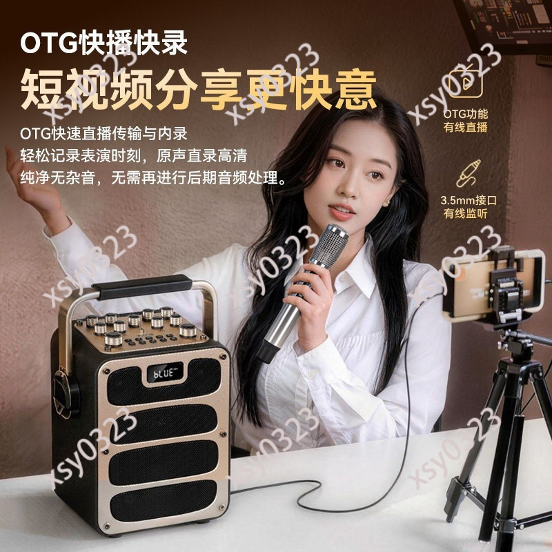 ลำโพงบลูทูธแบบพกพากำลังสูง กล่ - Outdoor Power Box บทวิจารณ์และราคา
