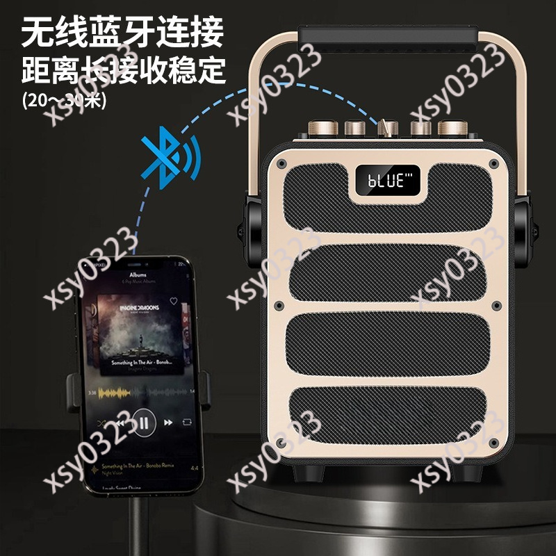 ลำโพงบลูทูธแบบพกพากำลังสูง กล่ - Outdoor Power Box บทวิจารณ์และราคา