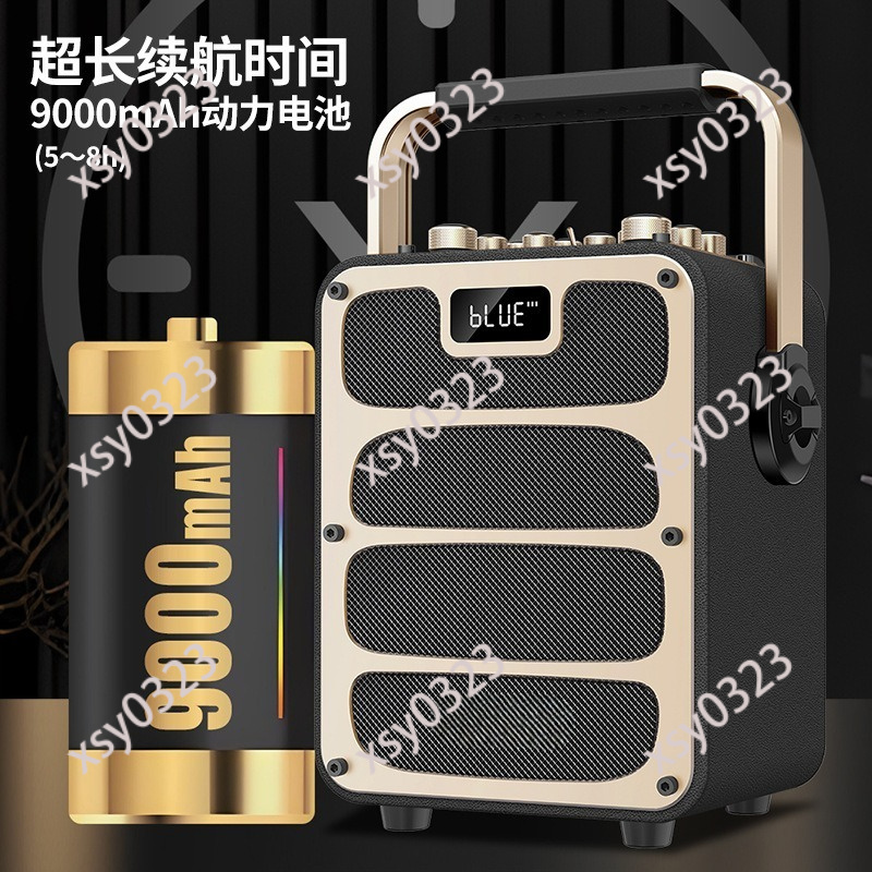 ลำโพงบลูทูธแบบพกพากำลังสูง กล่ - Outdoor Power Box บทวิจารณ์และราคา