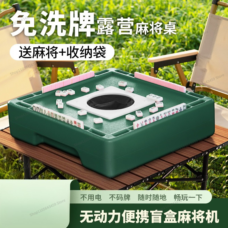 สำหรับกล่องสุ่มไพ่นกกระจอก, ไพ - Outdoor Power Blinds บทวิจารณ์และราคา