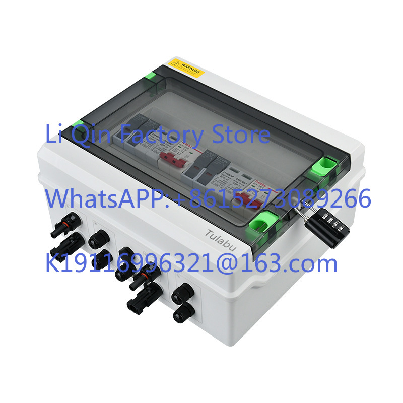 กล่องรวมสัญญาณไฟฟ้ากระแสตรงสำห - Outdoor Power Box บทวิจารณ์และราคา
