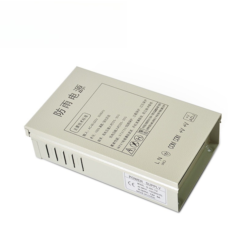 แหล่งจ่ายไฟแบบสวิตชิ่งกันน้ำ 1 - Outdoor Power Box บทวิจารณ์และราคา