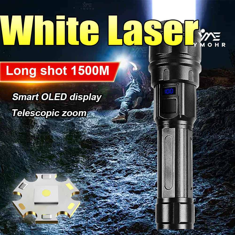 ไฟฉายเลเซอร์สีขาวกำลังสูงแบบชา - Outdoor Power Meter บทวิจารณ์และราคา