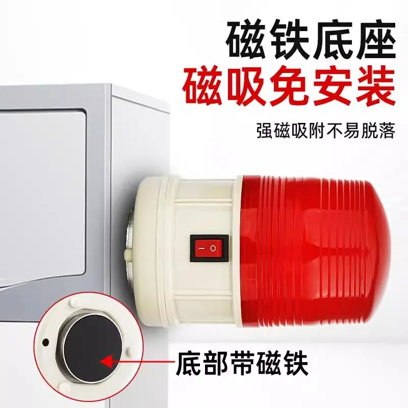 ไฟเตือนแม่เหล็กกันน้ำ SY LTD-5 - Outdoor Power Ltd & Hire Photos บทวิจารณ์และราคา