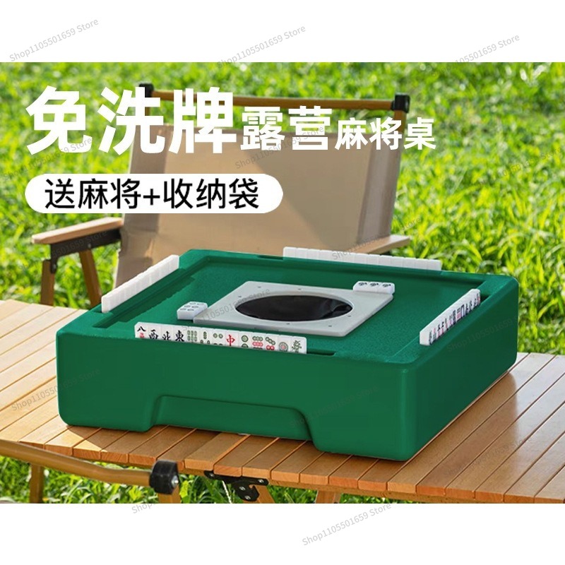 เครื่องเล่นไพ่นกกระจอกขนาดเล็ก - Outdoor Power Blinds บทวิจารณ์และราคา
